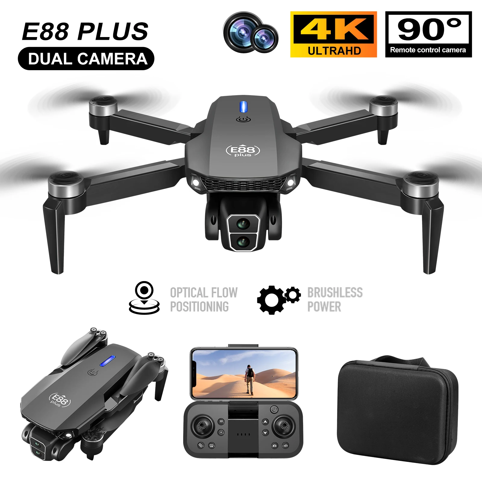 Drone Lidar - Новый дрон для квадрокоптера E88 Plus: